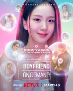 Boyfriend on Demand