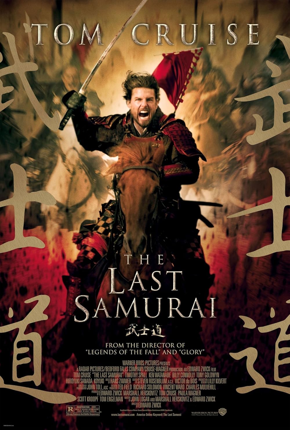 película the last samurai