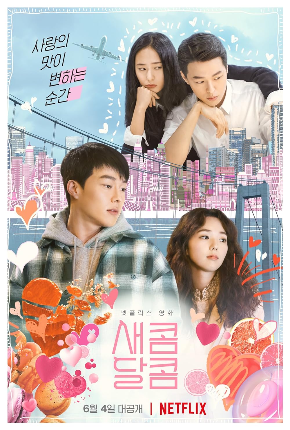 pelicula dulce y amargo ver online