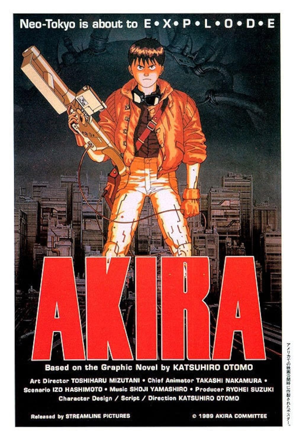 ver pelicula akira 1988 español latino